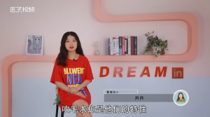 处女座的男生性格特点