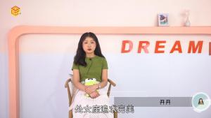 处女座的男生性格怎样