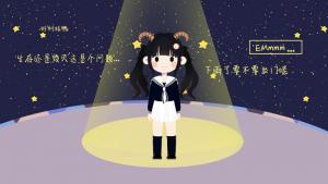 处女座女生的性格脾气