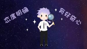 天秤座女和天蝎座男适合在一起吗