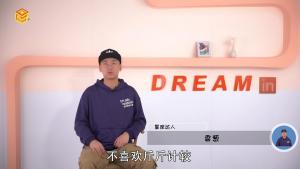 射手座男最欣赏什么星座女