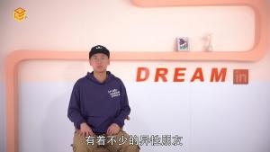 射手座花心吗