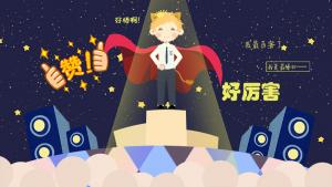 12星座按农历还是阳历