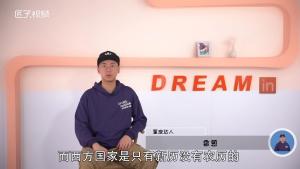 星座是看新历还是农历