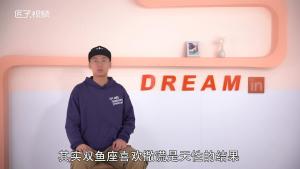 十二星座谁爱撒谎