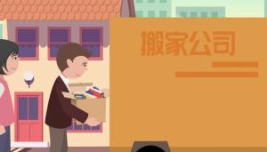 卜算子算命网