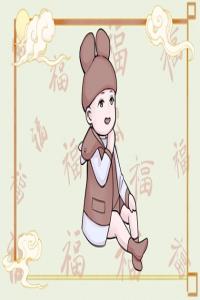 2024年必定有喜孕的八字 壬戌日柱运程会非常旺盛