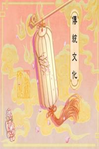 七夕贺卡内容简洁一点 祝福句子大全