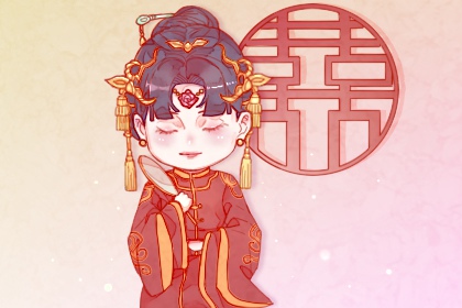 2024年4月16日是不是结婚最佳日期 这天几点结婚最吉利