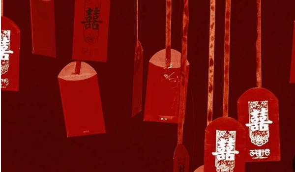 2024年农历十月初二是结婚最佳日期吗 可以办结婚酒席吗