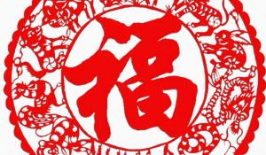 卜算子算命网