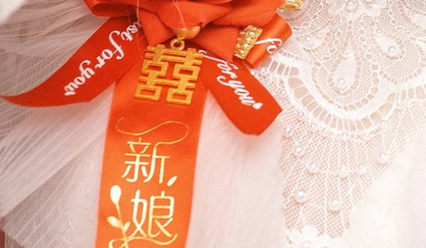 2024年农历十月初二是结婚最佳日期吗 可以办结婚酒席吗