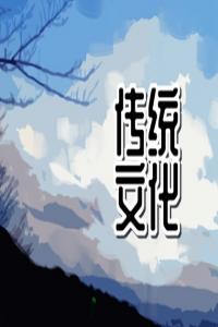 卜算子算命网