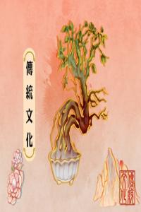 卜算子算命网