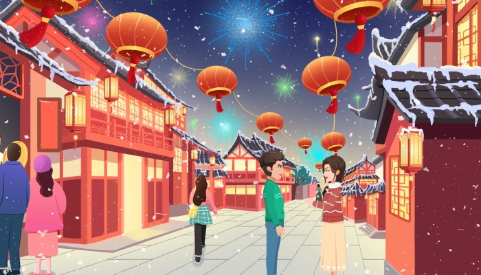 2024年春节哪三天算加班 2024年春节加班工资是怎么计算的
