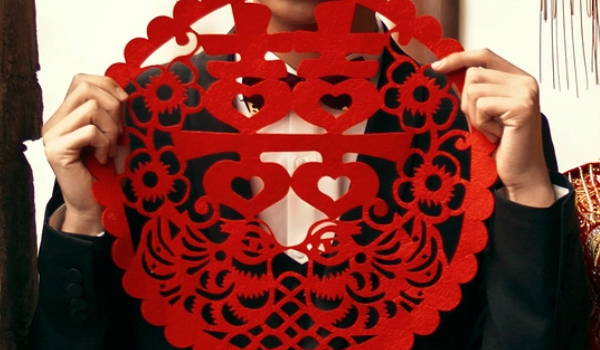 2024年农历十月初八是领证登记大吉日吗 宜婚嫁办喜事吗