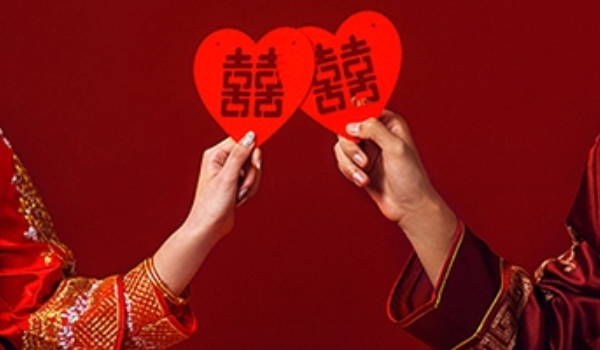 2024年农历十月初九是结婚最佳日期吗 可以办结婚酒席吗