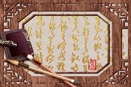12生肖2024年大年初四打牌打麻将最佳财神方位