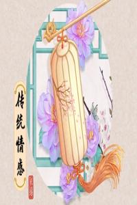 卜算子算命网