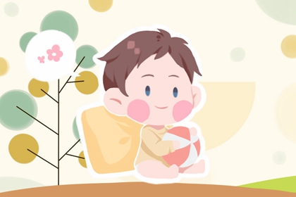 姓金好听的名字男孩 金姓男孩名字顺口好听