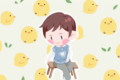 前途似锦好听的男孩名 免费起名字生辰八字周易