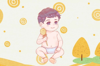 孩子起名2023男孩免费 男孩2023兔宝宝名字怎么起名