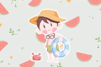 聪明有前程男孩名 男生名字干净温柔阳光