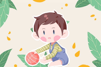 2023年白露出生的男孩小名 白露出生宝宝乳名