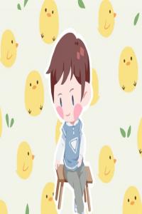 前途似锦好听的男孩名 免费起名字生辰八字周易