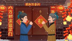 卜算子算命网
