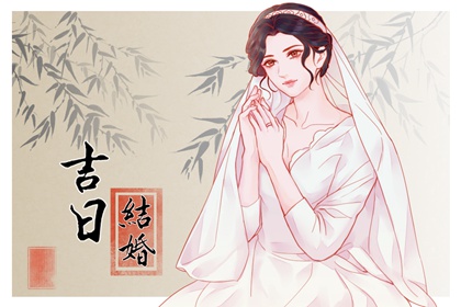 2024年5月4日青年节适不适合结婚 是不是吉祥好日子