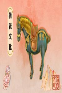 梦到和别人一起摘石榴是意思 原版周公解梦大全查询