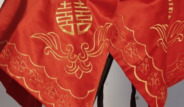 2024年农历十一月初一是领证登记大吉日吗 宜婚嫁办喜事吗