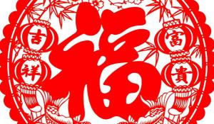 卜算子算命网