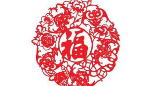卜算子算命网