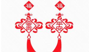 卜算子算命网