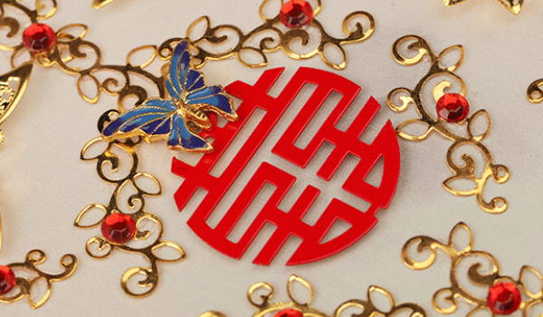 2024年农历十一月初八是结婚最佳日期吗 可以办结婚酒席吗