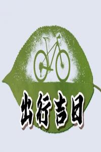 卜算子算命网
