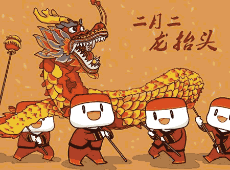 龙抬头 - 龙抬头是几月几日 - 龙抬头的由来