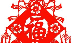 卜算子算命网
