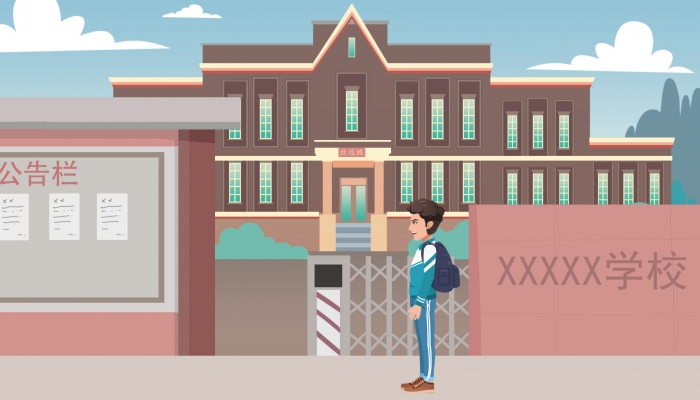 2024年武汉中小学开学时间 武汉中小学因恶劣天气延迟开学