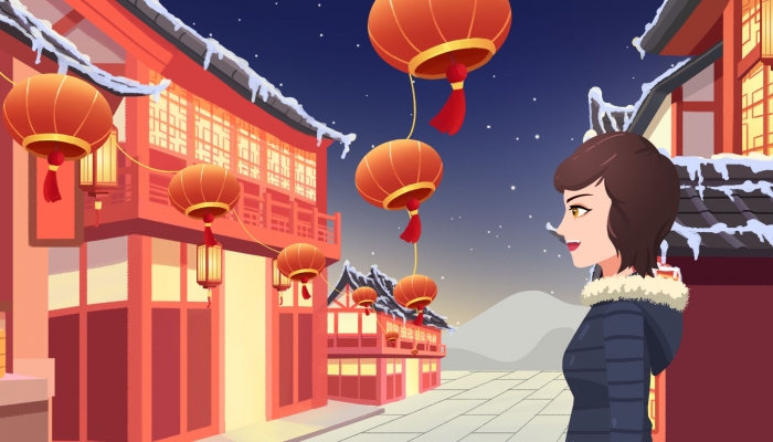 2024元宵节上灯是哪一天 2024元宵节几时上灯