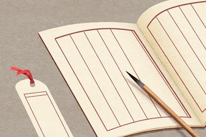 2024年优质的网络广告公司名字取什么好