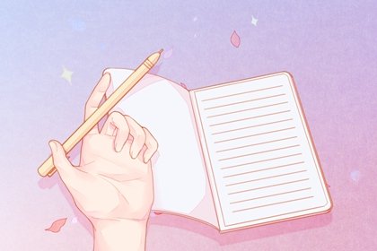 2024龙年旺生意的网店店铺名字