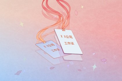 2024年档次高的蛋糕店名字合集