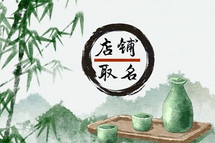 一眼印象深刻的通讯店名字大全