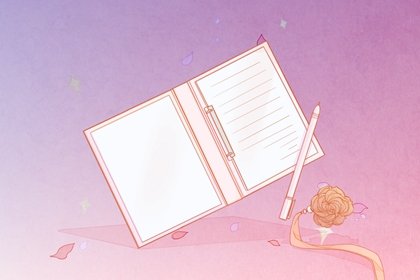 2024龙年富贵吉祥的烧烤店名字