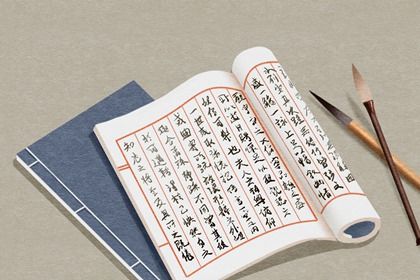 龙年开房产公司取什么名字合适