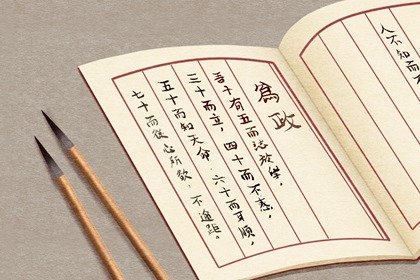 好听接地气的馒头店名字大全