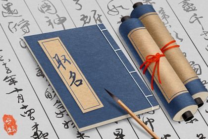2024龙年影视公司名字取什么好